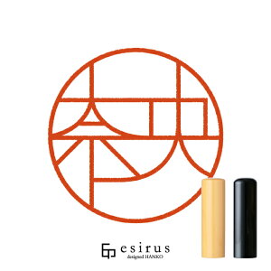 މ̂͂񂱁E ǂ݁ȂbꐶgnR esirusiGVXj