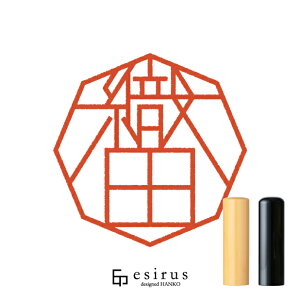 Dĉ͂񂱁E ǂ݁AbꐶgnR esirusiGVXj