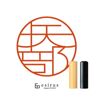 ̂͂񂱁E ǂׁ݁AԁAׁ͂bꐶgnR esirusiGVXj