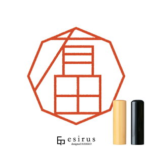 Lĉ͂񂱁E ǂ݁肽A肾bꐶgnR esirusiGVXj