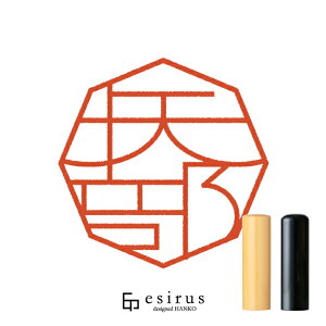 ̂͂񂱁E ǂׁ݁AԁAׁ͂bꐶgnR esirusiGVXj