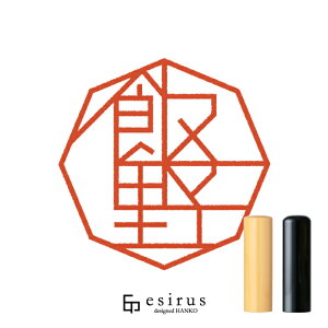 і삳̂͂񂱁E ǂ݁́A߂́bꐶgnR esirusiGVXj