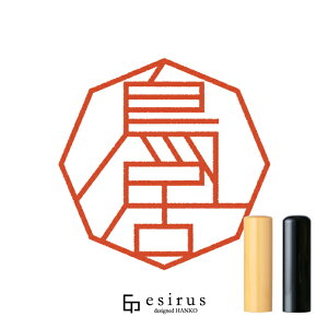 ̂͂񂱁E ǂ݁Ƃ肢bꐶgnR esirusiGVXj