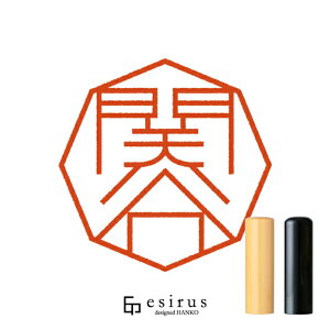 ֒Ĵ͂񂱁E ǂ݁bꐶgnR esirusiGVXj