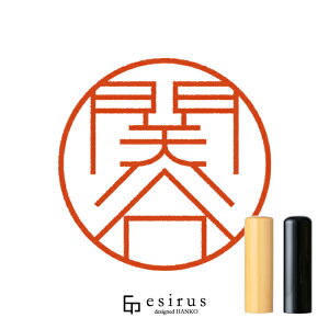 ֒Ĵ͂񂱁E ǂ݁bꐶgnR esirusiGVXj