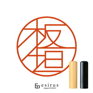 _̂͂񂱁E ǂ݁bꐶgnR esirusiGVXj