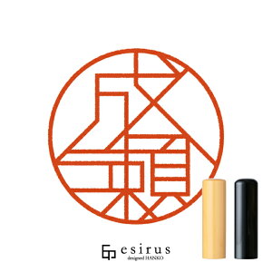 ̂͂񂱁E ǂ݁Ȃ邹bꐶgnR esirusiGVXj