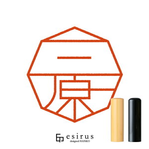 Ô͂񂱁E ǂ݂݁͂bꐶgnR esirusiGVXj