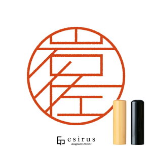 ⍲̂͂񂱁E ǂ݁킳bꐶgnR esirusiGVXj