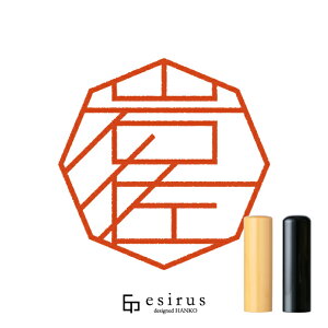 ⍲̂͂񂱁E ǂ݁킳bꐶgnR esirusiGVXj