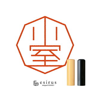 ̂͂񂱁E ǂ݁ނbꐶgnR esirusiGVXj