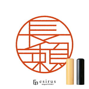 ̂͂񂱁E ǂ݁ȂbꐶgnR esirusiGVXj