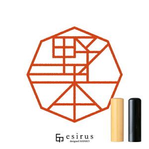 {̂͂񂱁E ǂ݁̂ƁbꐶgnR esirusiGVXj