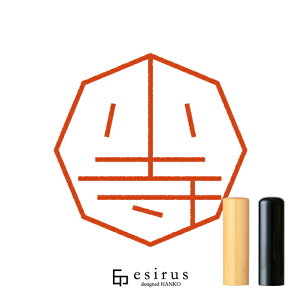 ̂͂񂱁E ǂ݁łAĂbꐶgnR esirusiGVXj