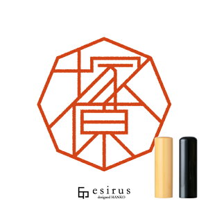 �ˌ�����̂͂񂱁E��� ���ǂ݁����͂�b�ꐶ�g�����������n���R esirus�i�G�V���X�j