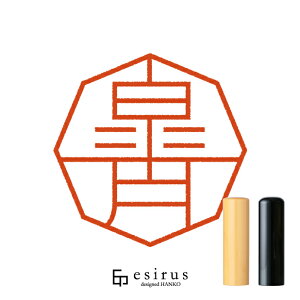 �H������̂͂񂱁E��� ���ǂ݁������b�ꐶ�g�����������n���R esirus�i�G�V���X�j