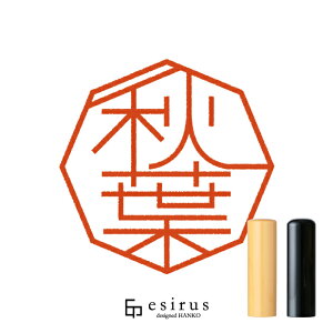 Ht̂͂񂱁E ǂ݁΁bꐶgnR esirusiGVXj