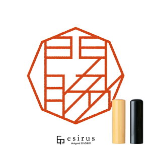 ê͂񂱁E ǂ݁ǂ킫bꐶgnR esirusiGVXj