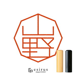 R삳̂͂񂱁E ǂ݁܂́bꐶgnR esirusiGVXj