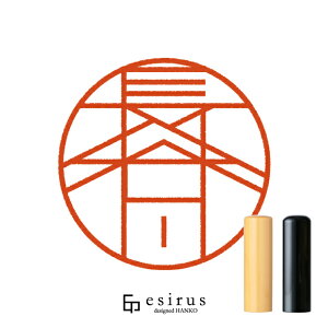 J삳̂͂񂱁E ǂ݁͂bꐶgnR esirusiGVXj