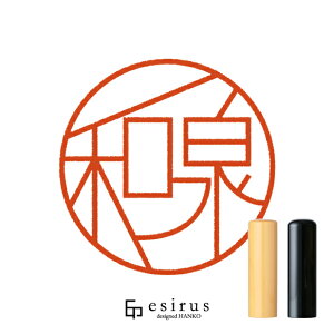 a򂳂̂͂񂱁E ǂ݁݁bꐶgnR esirusiGVXj