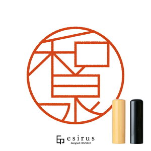 �a�򂳂�̂͂񂱁E��� ���ǂ݁������݁b�ꐶ�g�����������n���R esirus�i�G�V���X�j