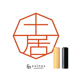 ŷ͂񂱁E ǂ݁ǂbꐶgnR esirusiGVXj