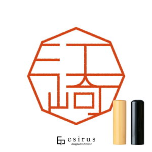 ]肳̂͂񂱁E ǂ݁bꐶgnR esirusiGVXj