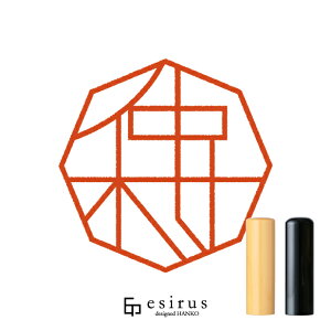 ̂͂񂱁E ǂ݁ȂނbꐶgnR esirusiGVXj