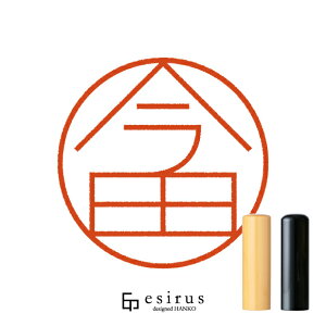 ĉ͂񂱁E ǂ݁܂bꐶgnR esirusiGVXj