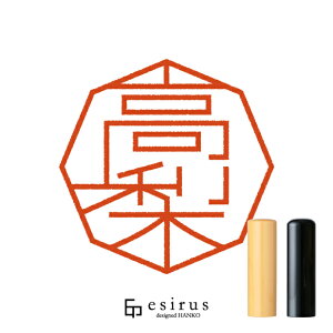 ̂͂񂱁E ǂ݁ȂbꐶgnR esirusiGVXj