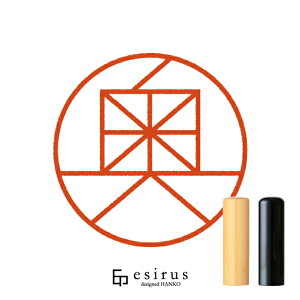 ̂͂񂱁E ǂ݁bꐶgnR esirusiGVXj