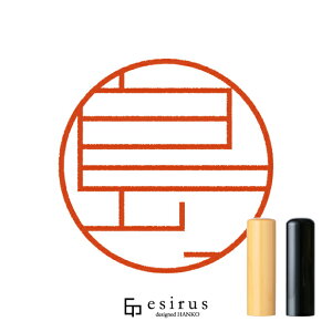 ̂͂񂱁E ǂ݁܁bꐶgnR esirusiGVXj