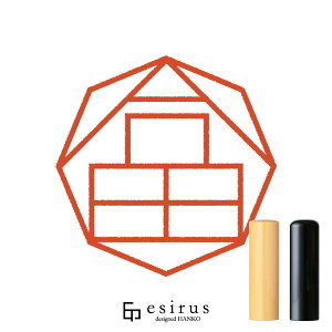 ĉ͂񂱁E ǂ݁AbꐶgnR esirusiGVXj