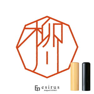 삳̂͂񂱁E ǂ݁ȂbꐶgnR esirusiGVXj