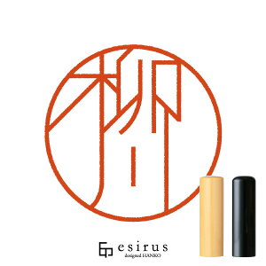 삳̂͂񂱁E ǂ݁ȂbꐶgnR esirusiGVXj