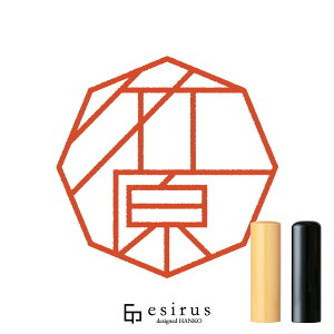 |̂͂񂱁E ǂ݁͂A΂bꐶgnR esirusiGVXj