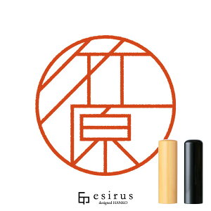 |̂͂񂱁E ǂ݁͂A΂bꐶgnR esirusiGVXj