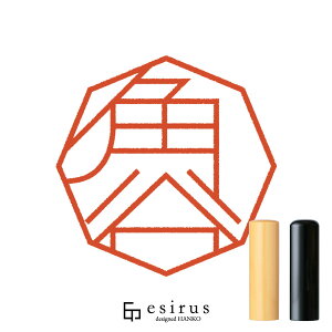 pĴ͂񂱁E ǂ݂݁AǂbꐶgnR esirusiGVXj