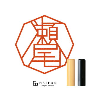 ̂͂񂱁E ǂ݁ÂbꐶgnR esirusiGVXj