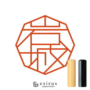 邳̂͂񂱁E ǂ݁킫A킵bꐶgnR esirusiGVXj