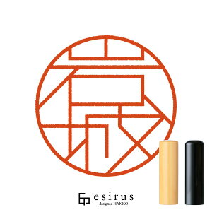 邳̂͂񂱁E ǂ݁킫A킵bꐶgnR esirusiGVXj