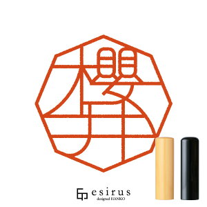 N䂳̂͂񂱁E ǂ݁炢bꐶgnR esirusiGVXj