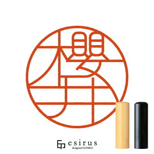 N䂳̂͂񂱁E ǂ݁炢bꐶgnR esirusiGVXj