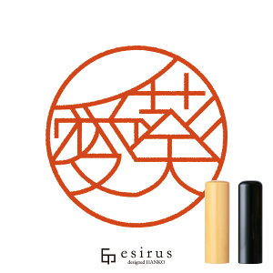 ̂͂񂱁E ǂ݁bꐶgnR esirusiGVXj