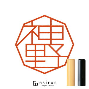 _삳̂͂񂱁E ǂ݂݁́ÁÁbꐶgnR esirusiGVXj