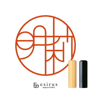 仂̂͂񂱁E ǂ݁bꐶgnR esirusiGVXj