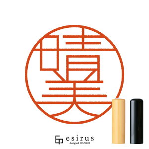 ̂͂񂱁E ǂ݁͂݁bꐶgnR esirusiGVXj