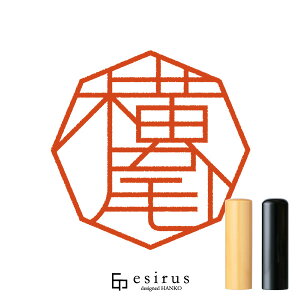 ̂͂񂱁E ǂ݁悱bꐶgnR esirusiGVXj