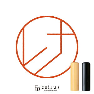 î͂񂱁E ǂ݁ȁbꐶgnR esirusiGVXj